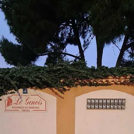 Apartamento Studio 4 Personnes Au Cap-D'Agde *